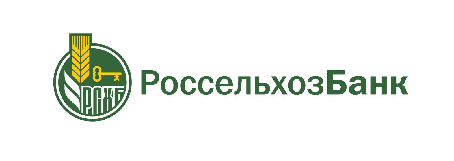 Кэшбэк в РСХБ - Дебетовая карта UnionPay