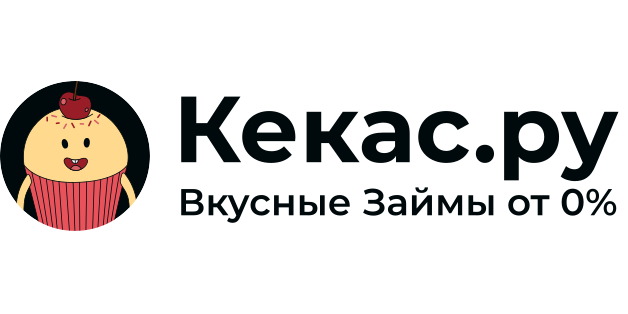 Кэшбэк в Кекас