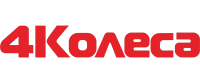 Кэшбэк в 4kolesa.online