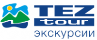 Tezeks