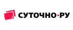 Sutochno