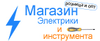 Кэшбэк в Elektreka