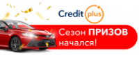 Кэшбэк в CreditPlus KZ