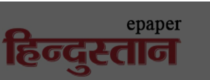 Кэшбэк в Hindustan Times IN