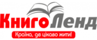 Кэшбэк в Knigoland UA