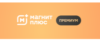 Кэшбэк в my.magnit.ru