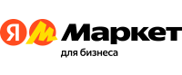 Кэшбэк в Яндекс Маркет для Бизнеса