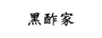Кэшбэк в KUROZU HK