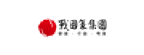 Кэшбэк в Zhan Guoce Group TW