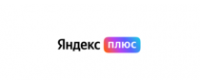 Умные устройства по подписке от Яндекса