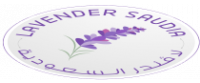 Lavender SA QT Offline Codes & Links