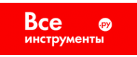 ВсеИнструменты