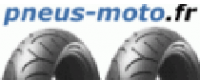 Кэшбэк в pneus-moto.fr