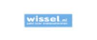 Кэшбэк в Wissel NL