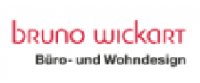 Кэшбэк в Bruno Wickart CH