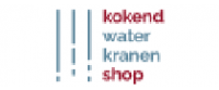 Кэшбэк в Kokendwaterkranenshop.nl NL