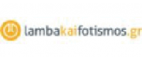 Кэшбэк в lambakaifotismos.gr GR