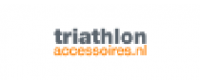 Кэшбэк в triathlonaccessoires.nl NL