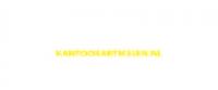 Кэшбэк в Goedkoopste-kantoorartikelen NL