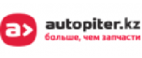 Кэшбэк в Autopiter KZ 2
