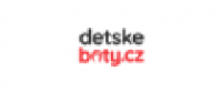 Кэшбэк в Dětskéboty.cz CZ