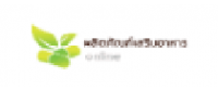 Кэшбэк в ผลิตภัณฑ์เสริมอาหาร Herboloid TH