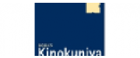 Кэшбэк в Kinokuniya (SG)