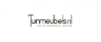 Кэшбэк в Tuinmeubels.nl