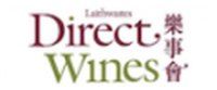Кэшбэк в Laithwaites Direct Wines HK CPS