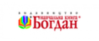 Кэшбэк в Bohdan-books UA 2