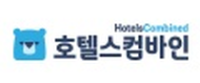 Кэшбэк в 호텔스컴바인