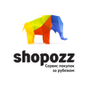 Кэшбэк в shopozz.ru
